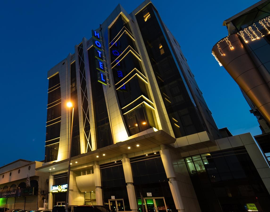 Hayat Alasayal Jeddah