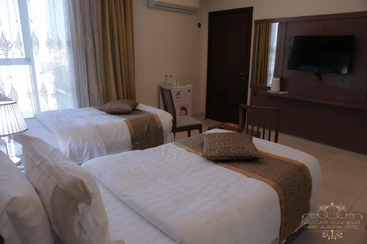 Hayat Alasayal Hotel 2*
