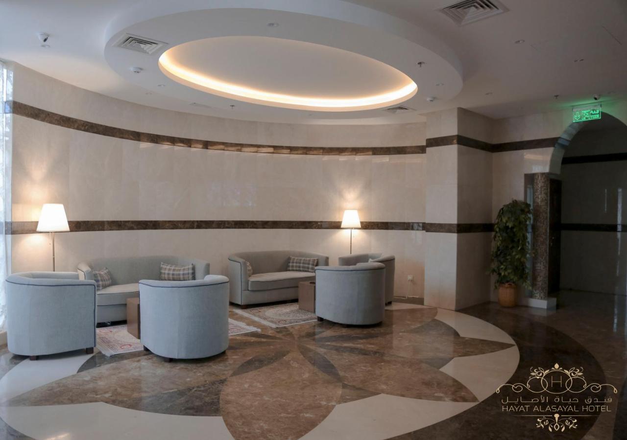Hayat Alasayal Jeddah