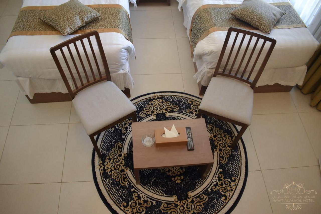 Hayat Alasayal Jeddah