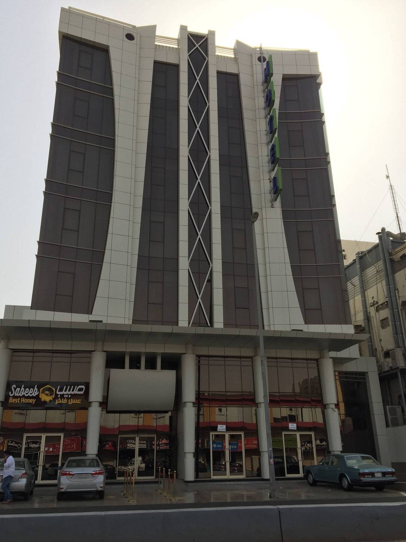 Hotel Hayat Alasayal Jeddah